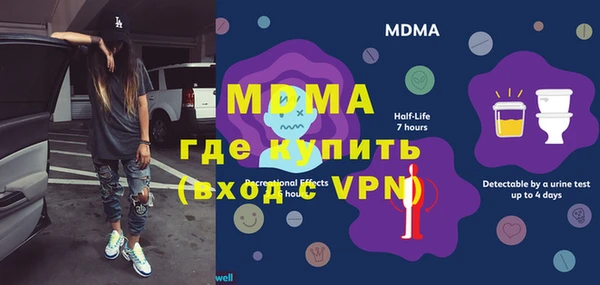 прущие крисы Аркадак