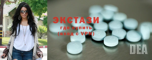 прущие крисы Аркадак