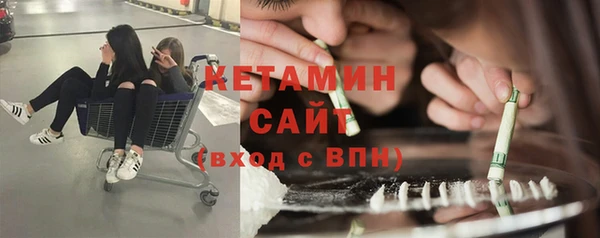 прущие крисы Аркадак