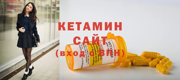 прущие крисы Аркадак