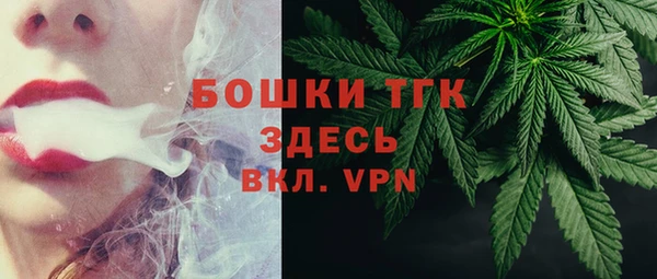 прущие крисы Аркадак