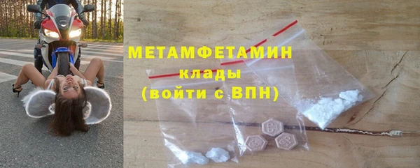 прущие крисы Аркадак